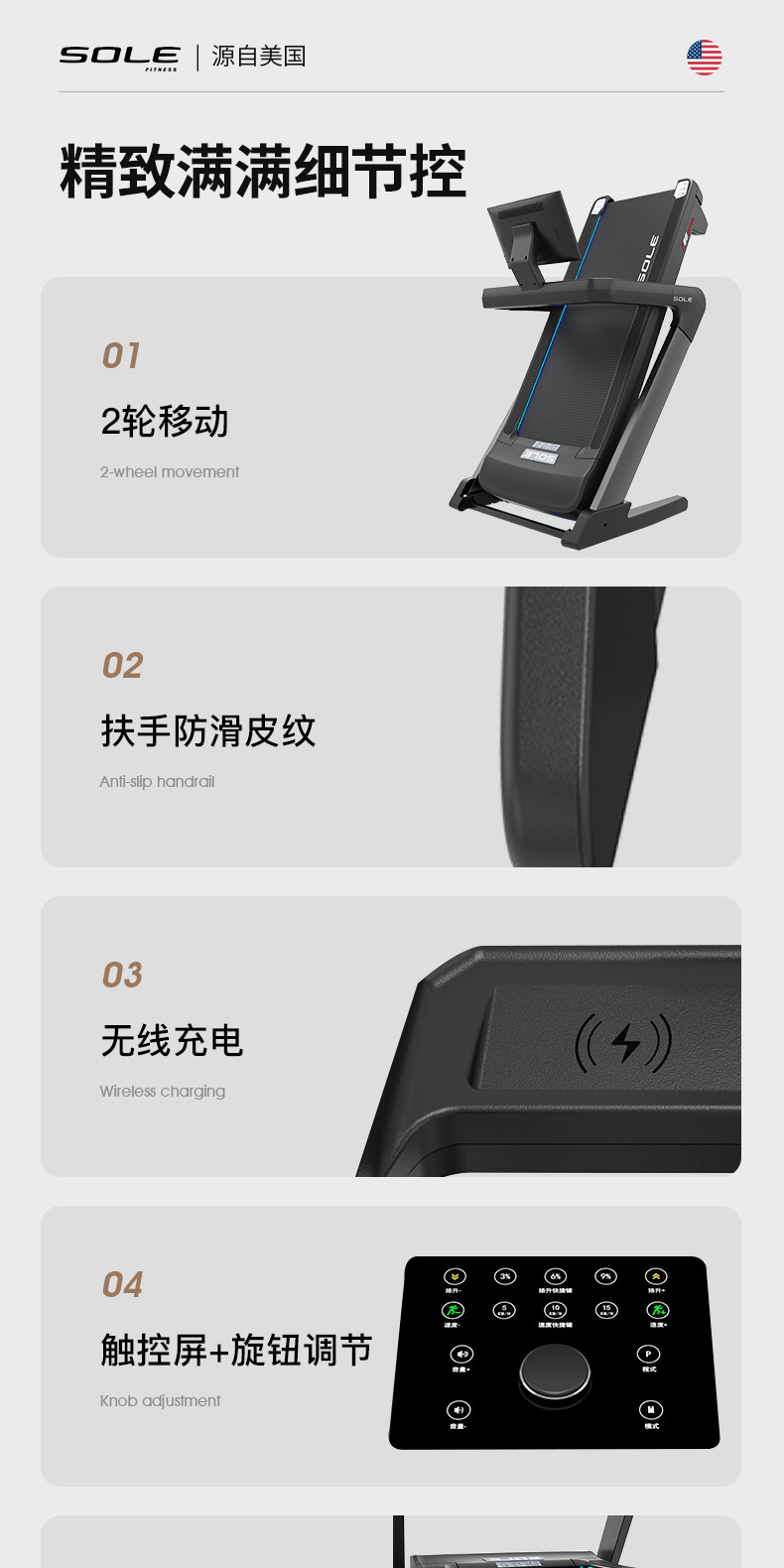 详情-44.jpg